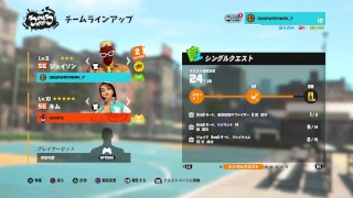 【3on3生配信】初めてのGAWAライブ  GAWARA地雷説＃2