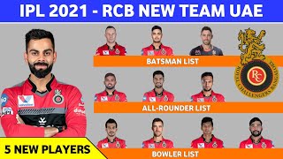 IPL 2021 - RCB Squad UAE 2021 || Royal Challengers Bangalore Squad 2021 || RCB Team IPL 2021