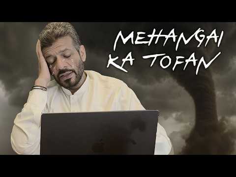 Kya Pakistan Ki Auto Industry Khatre Mein Hai?