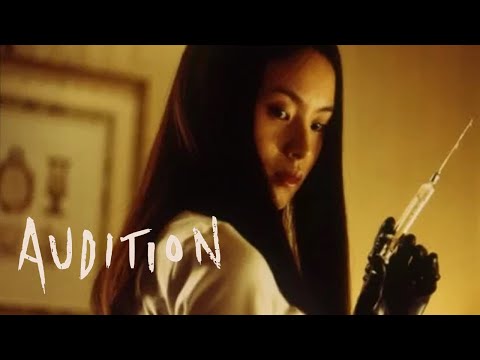 Audition International Trailer (Takashi Miike, 1999) thumnail