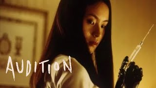 International Trailer