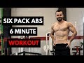 6 Minute Abs Workout At Home (FOLLOW ALONG)