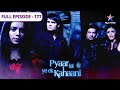 Pyaar Kii Ye Ek Kahaani Kya Maithili Ek Vampire Hai FULL EPISODE 177