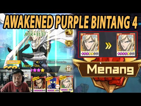 🔥🔥GACHA & NAIKIN FLASHY FLASH AWAKENED PURPLE B4 - ONE PUNCH MAN The Strongest