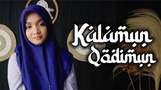 Download lagu KALAMUN QODIMUN - NING UMI LAILA mp3