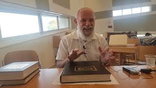 שיעור כללי | מצוות תקיעה בחצוצרות וזעקה בעת צרה | הרב דוד גבריאלי