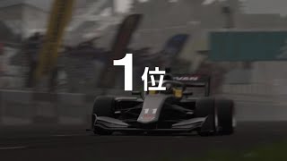 【GT7】【17分切り】鈴鹿Gr.1プロトタイプシリーズ攻略/SF19（セッティング付き）