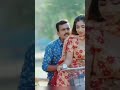 Beautyful Girl Learning Cycle Boobs Press Indian Lovesong Romantic Beautifulgirl Shortsvideo