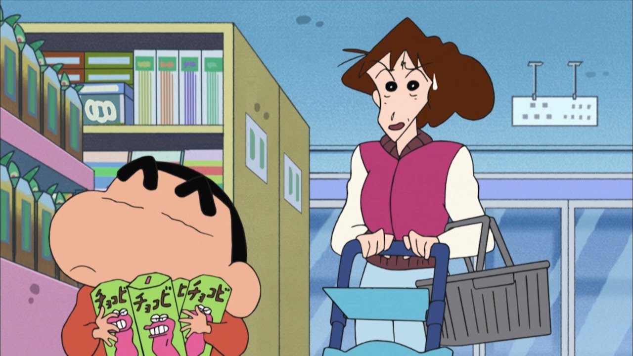 Crayon Shinchan (TV Series) - Episode 809 [English Sub]