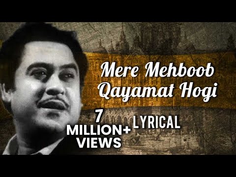 Mere Mehboob Qayamat Hogi Full Song With Lyrics | Mr. X in Bombay | Kishore Kumar Hit Songs