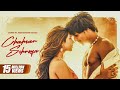 Chahvan Sohneya Danny Madhubanti Bagchi Rohit Zinjurke Roshni Walia New Punjabi Song 2025