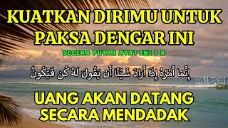 Download lagu AYAT MAHAL YANG TAK TERBAYAR OLEH EMAS | NILAINYA TAK TERHITUNG, PAHALANYA TAK TERHINGGA mp3