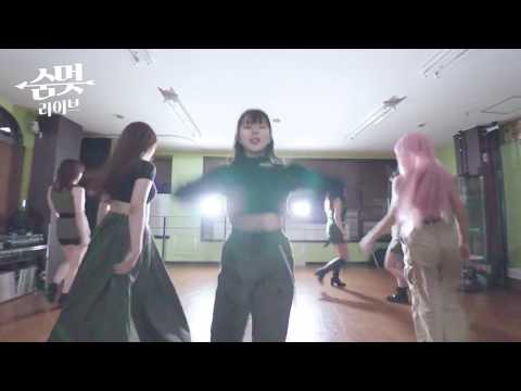 [moving] EVERGLOW ADIOS 에버글로우 Kpop dance cover