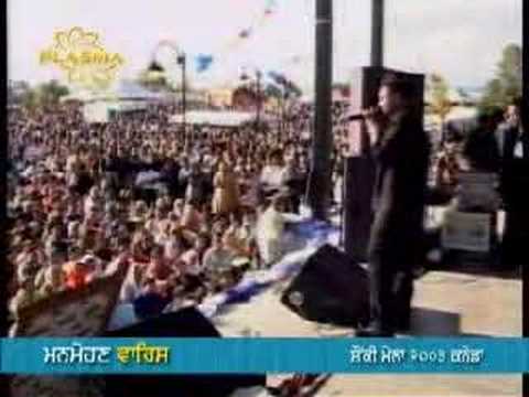 best of manmohan waris