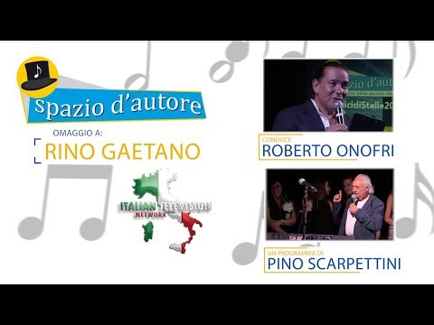 OMAGGIO A RINO GAETANO | SAN GIMIGNANO