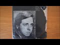 Edu Lôbo -‎ Cantiga De Longe (2)