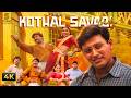 Kothal Savadi Lady 4K Remastered Video Song Kannedhirey Thondrinaal Prashanth Deva Hits SPE