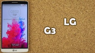 LG D855 G3 32GB (Silk White) - відео 3