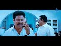 Nadodi Mannan Movie Part 10