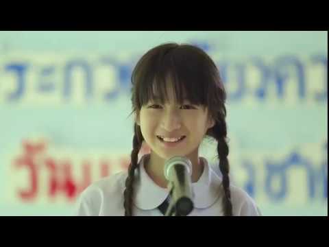 ประกวดหนังสั้นเรื่อง " มนุษย์แม่ยอมแพ้ไม่ได้" (รางวัลรองชนะเลิศ)  สภาสังคมสงเคราะห์แห่งประเทศไทย ในพระบรมราชูปถัมภ์ 