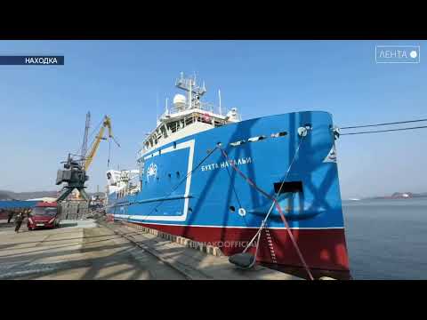 Находкинский судоремонтный завод завершил строительство краболова «Бухта Натальи»