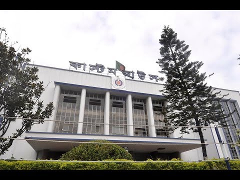 চট্টগ্রামে বন্ড সুবিধার অপব্যবহার: শত কোটি টাকার রাজস্ব হারাচ্ছে সরকার