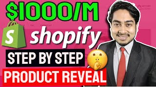 How To Create A Shopify Store Step By Step - [Secrete Product Revealed]! | Shopify Dropshipping 2020