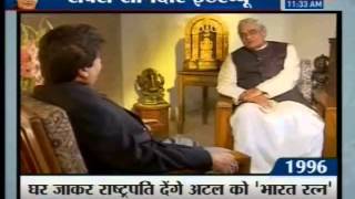 Former Prime Minister Atal Bihari Vajpayee exclusive interview