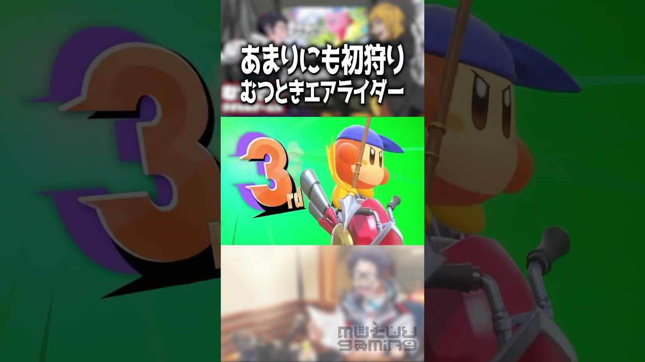 逆の立場でもそうした #shorts