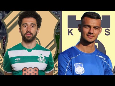 Shamrock Rovers v Teuta FC - Europa Conference League Qualifier - Preview