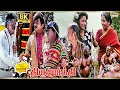 Thirumoorthy Movie 8K Full Comedy Vijayakanth Ravali Anandaraj Raj 8k Comedy