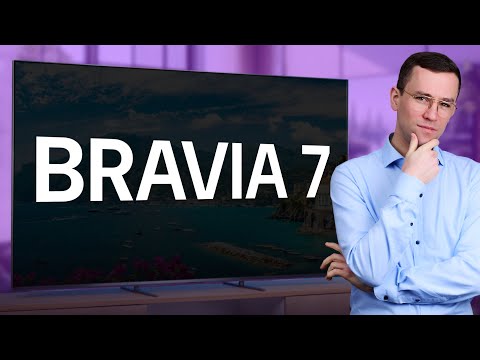 Sony Bravia 7 Test - Das Muscle Car unter den Fernsehern