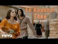 Irandaam Ulagam En Kaadhal Thee Video Arya Anushka