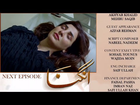 Angna Episode 28 Promo Review - Angna Episode 28 Teaser - Angna Upcoming Episode Review