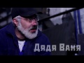 Має дуже високу точність: Волонтери розробили нову таємну зброю для бійців АТО (фото, відео)