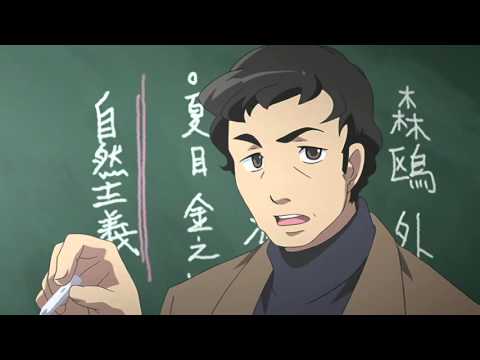 Shakugan No Shana S01E01  English Dub 720p