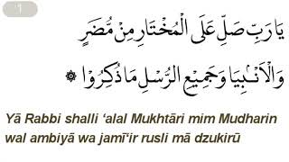 Download lagu Sholawat mudhoriyah Lirik, Beserta Artinya (imam muhammad bin sa'id Al Bushiri) mp3 Download lagu Sholawat mudhoriyah Lirik, Beserta Artinya (imam muhammad bin sa'id Al Bushiri) mp3