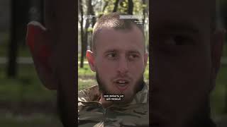 «Я закидав гранати у димохід як Санта Клаус»: боєць батальйону Донбас розказав про один зі штурмів