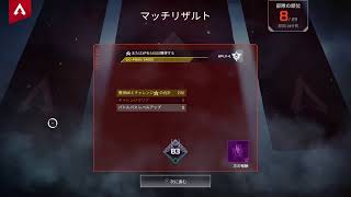 [APEX ］おかま組合運動会！