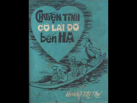 Thể hiện bởi Thanh Lan (trước 75)