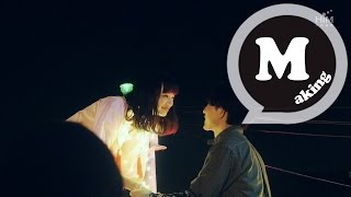 林宥嘉 Yoga Lin [ 天真有邪 Spoiled Innocence] MV拍攝幕後花絮 Making-of the Music Video