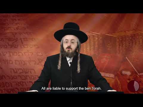 רגע קדוש מהאור החיים תשפ"ג - פרשת ויחי יום ה'