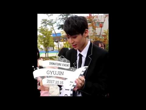 20171015 UP10TION Signature Event Gyujin & Sunyoul (업텐션 기호시그니처 이벤트)