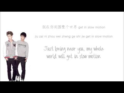 EXO-M - What is Love (Chinese Version) (Color Coded Chinese/PinYin/Eng Lyrics)