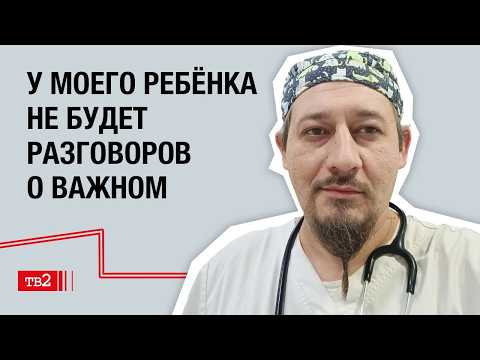 “Законы в России можно иногда вертеть”, Евгений Любовенко о том, как обойти “могилизацию”