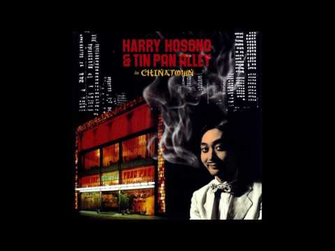 Haruomi Hosono, le pionnier : son œuvre solo