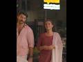 Mindaathe Thammil Rahel Makan Kora Anson Paul Merin Philip Shorts Whatsappstatus