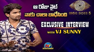 VJ Sunny Exclusive Interview | Bigg Boss Telugu 5 Winner |