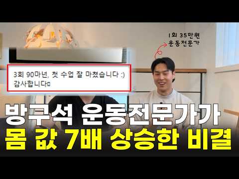 Video 4