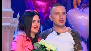 Вадим (Пава) Бжезинский сделал предложение девушке в прямом эфире СТБ!